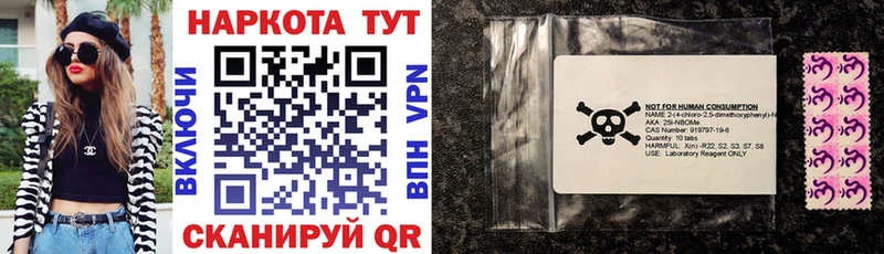 Где купить наркоту Старая Русса ОМГ ОМГ сайт МАРИХУАНА A-PVP Меф COCAIN ГАШИШ