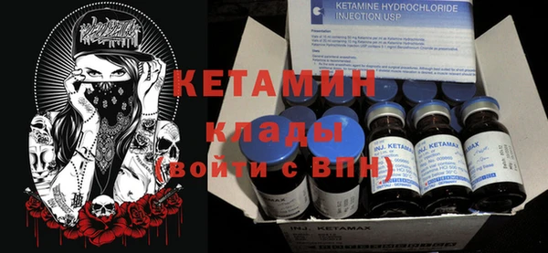 амф Абаза