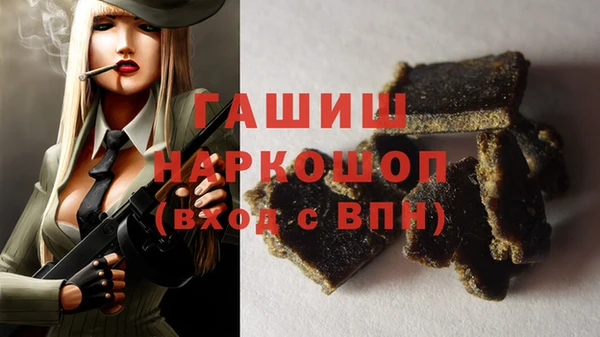 амф Абаза