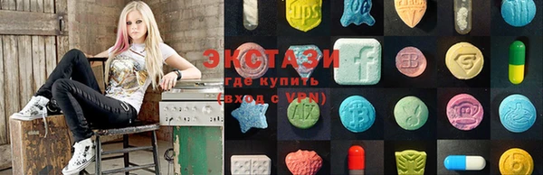 амф Абаза