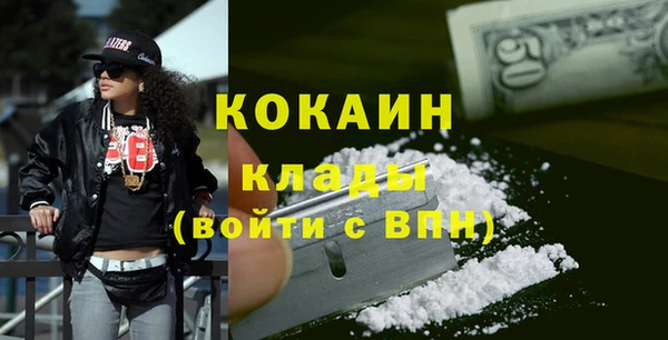 амф Абаза