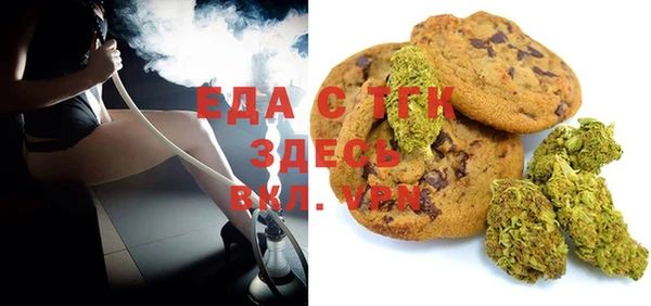 кокаин VHQ Абдулино