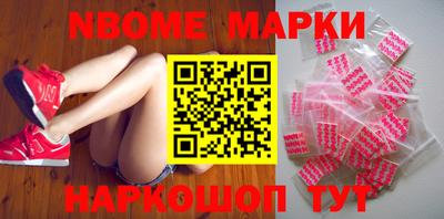 прущая мука Туймазы
