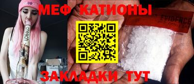 прущая мука Туймазы
