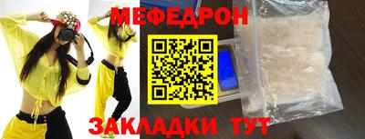 кокаин премиум Тула