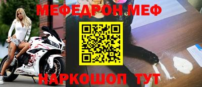 прущая мука Туймазы