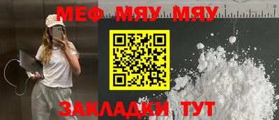 ГАЛЛЮЦИНОГЕННЫЕ ГРИБЫ Тулун