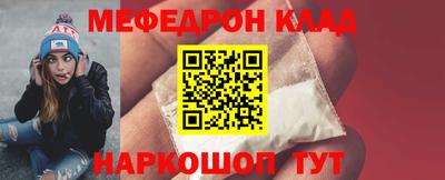 прущая мука Туймазы