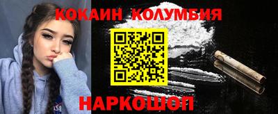 прущая мука Туймазы