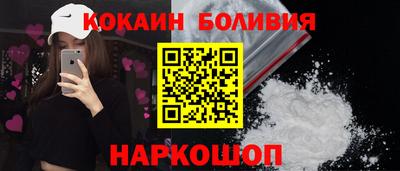 прущая мука Туймазы