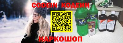 кокаин премиум Тула