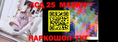 кокаин премиум Тула