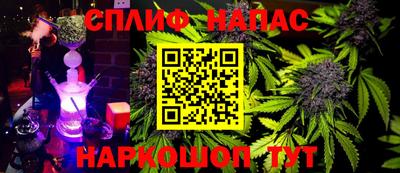 прущая мука Туймазы