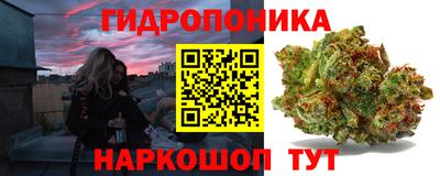 прущая мука Туймазы