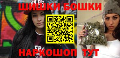 ГАЛЛЮЦИНОГЕННЫЕ ГРИБЫ Тулун