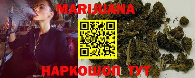 ГАЛЛЮЦИНОГЕННЫЕ ГРИБЫ Тулун