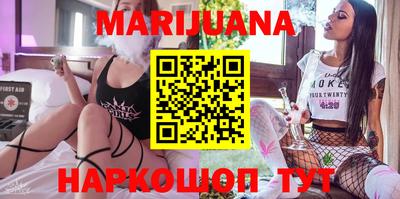ГАЛЛЮЦИНОГЕННЫЕ ГРИБЫ Тулун