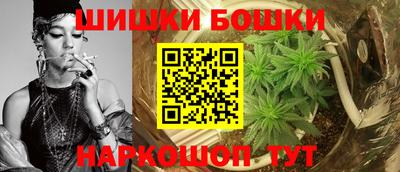 ГАЛЛЮЦИНОГЕННЫЕ ГРИБЫ Тулун