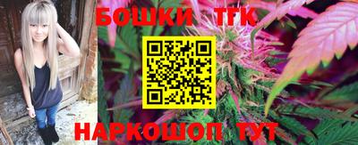 прущая мука Туймазы