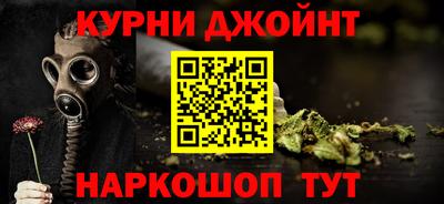 ГАЛЛЮЦИНОГЕННЫЕ ГРИБЫ Тулун