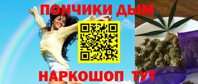 прущая мука Туймазы
