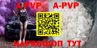 ГАЛЛЮЦИНОГЕННЫЕ ГРИБЫ Тулун