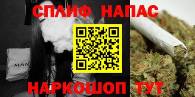 ГАЛЛЮЦИНОГЕННЫЕ ГРИБЫ Тулун