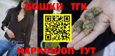 кокаин премиум Тула