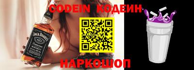 ГАЛЛЮЦИНОГЕННЫЕ ГРИБЫ Тулун
