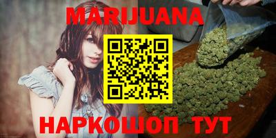 ГАЛЛЮЦИНОГЕННЫЕ ГРИБЫ Тулун