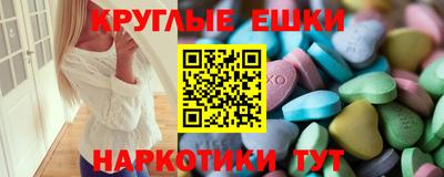 кокаин премиум Тула