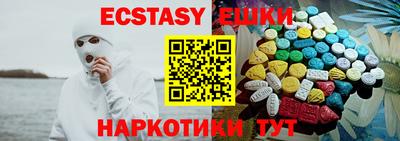 прущая мука Туймазы