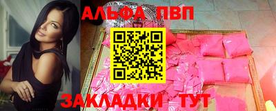 ГАЛЛЮЦИНОГЕННЫЕ ГРИБЫ Тулун