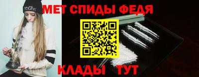 ГАЛЛЮЦИНОГЕННЫЕ ГРИБЫ Тулун