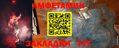 ГАЛЛЮЦИНОГЕННЫЕ ГРИБЫ Тулун