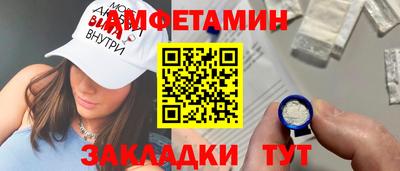 кокаин премиум Тула