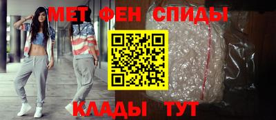 кокаин премиум Тула