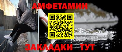 кокаин премиум Тула