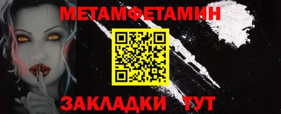 кокаин премиум Тула