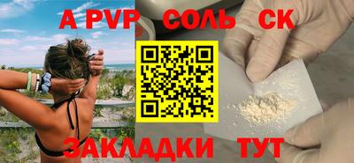 кокаин премиум Тула