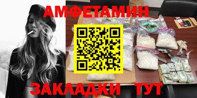 ГАЛЛЮЦИНОГЕННЫЕ ГРИБЫ Тулун