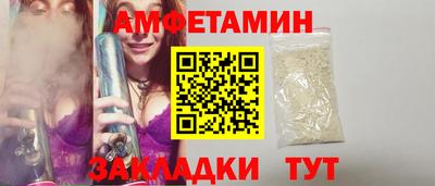 прущая мука Туймазы