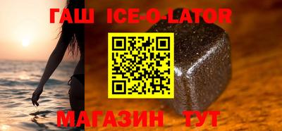 кокаин премиум Тула