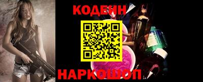 прущая мука Туймазы