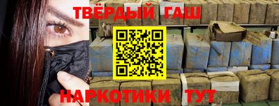 ГАЛЛЮЦИНОГЕННЫЕ ГРИБЫ Тулун