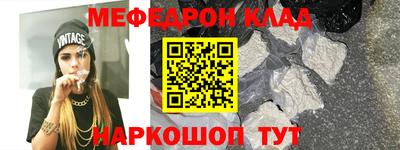 кокаин премиум Тула