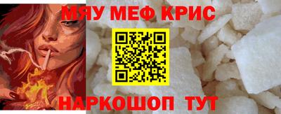 прущая мука Туймазы