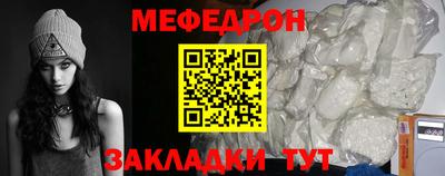 кокаин премиум Тула