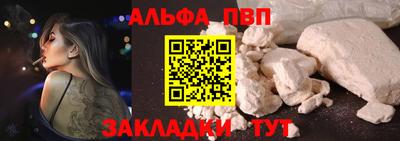 ГАЛЛЮЦИНОГЕННЫЕ ГРИБЫ Тулун
