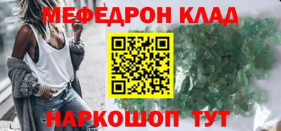 прущая мука Туймазы